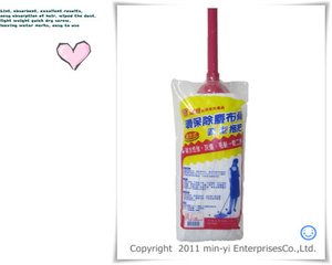 環保除塵布條(圓形)拖把