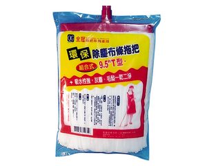 環保除塵布條拖把8寸(9.5
