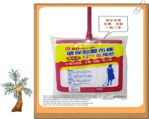 一尺(12環保除塵布條拖把