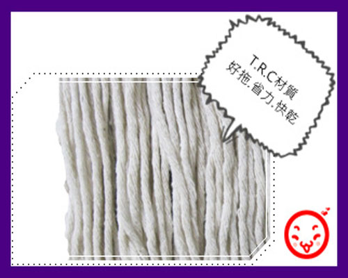 (桃紅鋼管)銀頭綿紗拖把