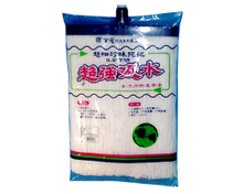 超細珍珠拖把8寸(9.5