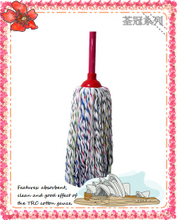 (桃紅鋼管)塑圓花紗拖把